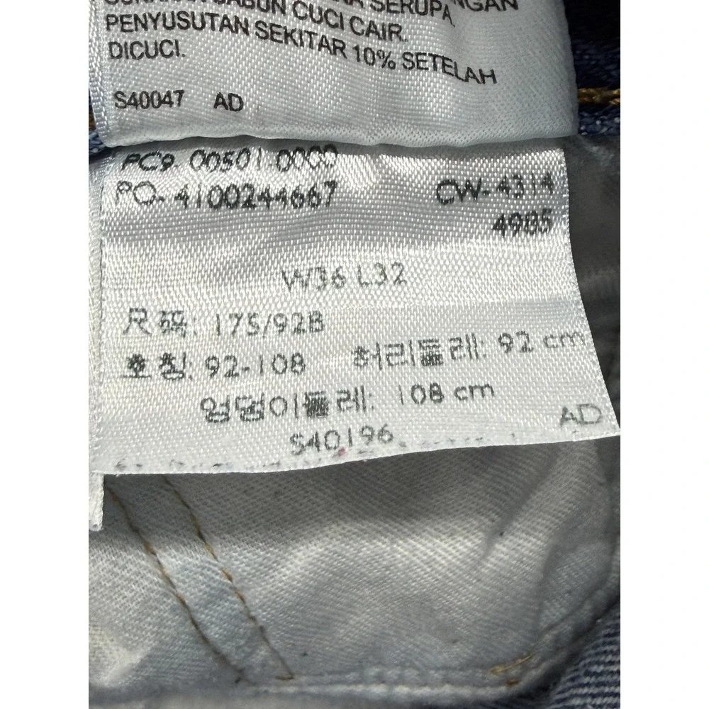 Levis 501 Jeans‎ Mens Measured 34x29 Blue Straight Denim Button Fly Classic Fit